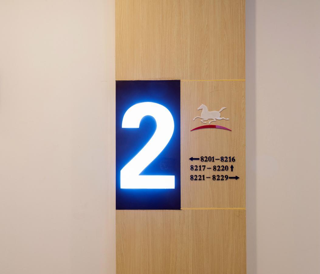 Hanting Hotel Shanghai Pudong Airport Zhuqiao Exterior foto
